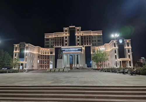 Avicenna Tajik State Medical University (ATSMU)
