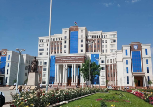Avicenna Tajik State Medical University (ATSMU) (2)