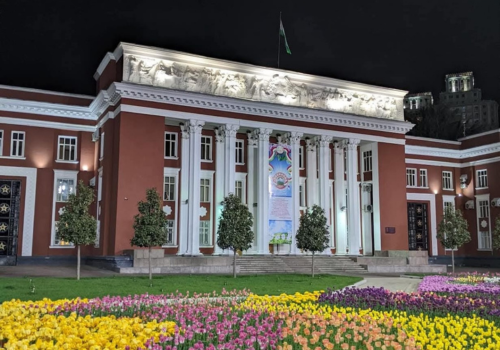 Avicenna Tajik State Medical University (ATSMU) (3)